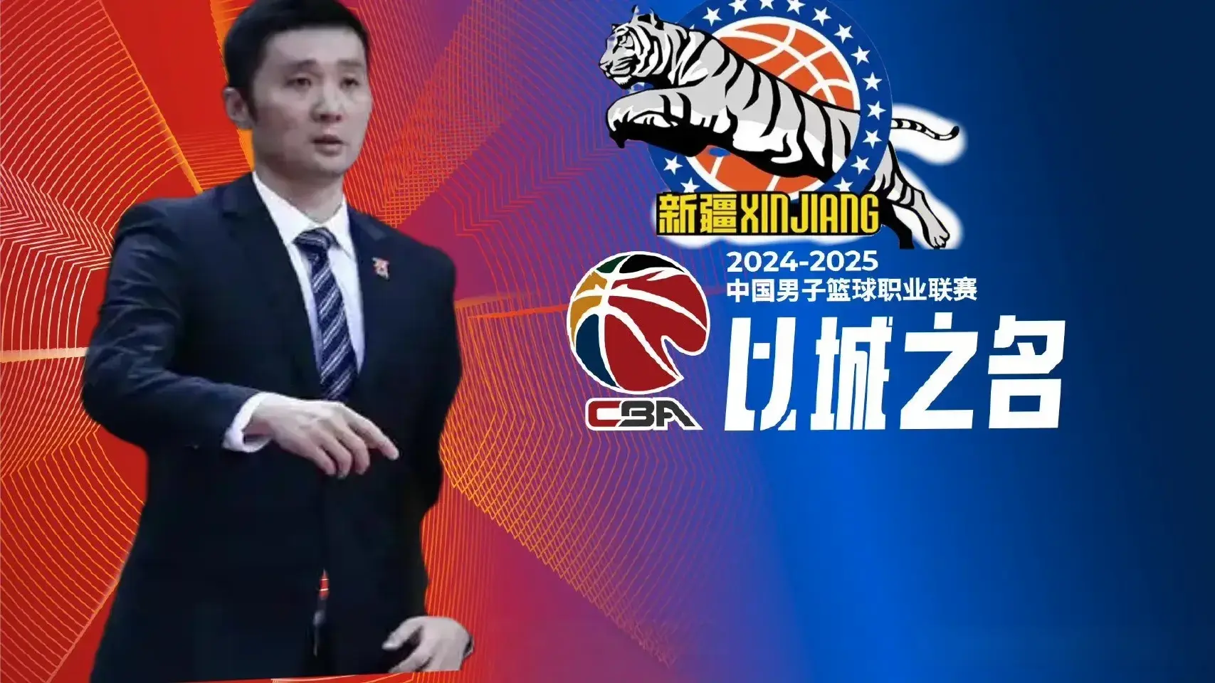 育馆, alt, img