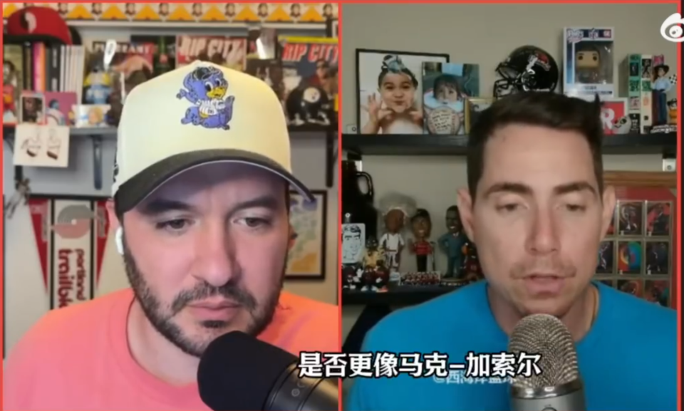 联赛中展现, 太有趣了