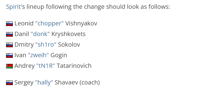 结束后签下, 换人决定, Spiri 结束后签下, 换人决定, Spiri