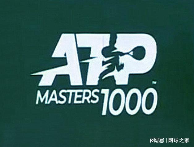 网球之家, img, 遭遇一轮游