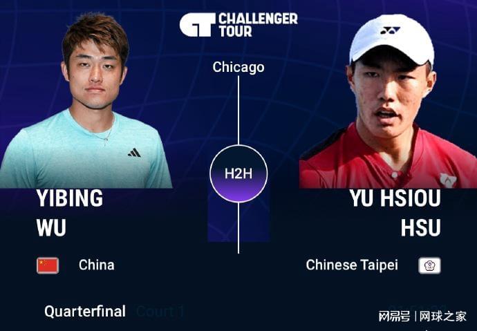 失决胜盘的, ue, 员则纷纷击