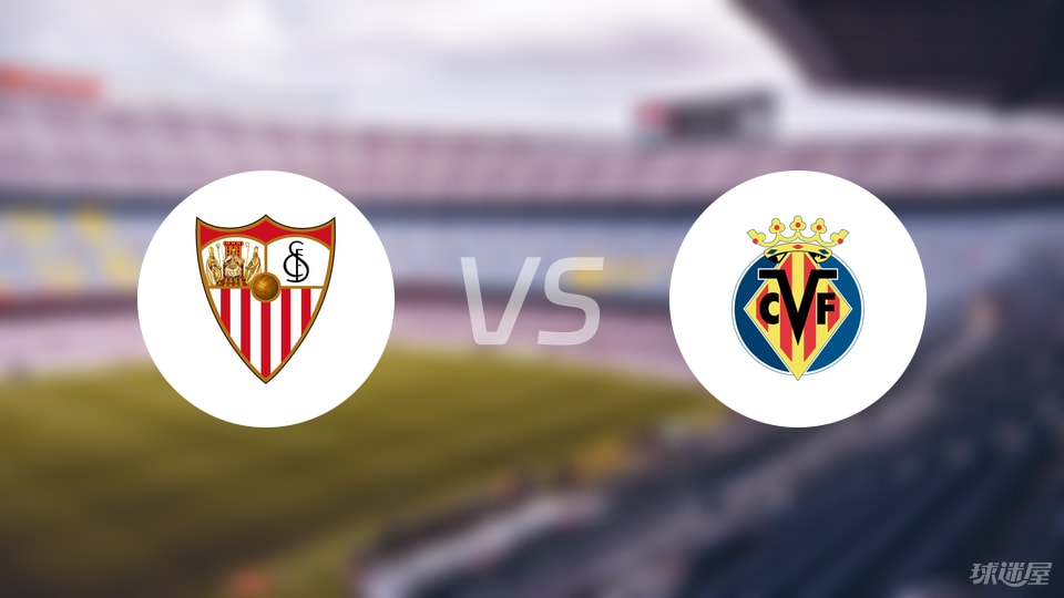 塞维利亚, 射正, 比利亚雷亚