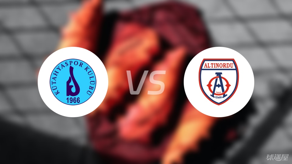 库塔艾士邦, 赛领先