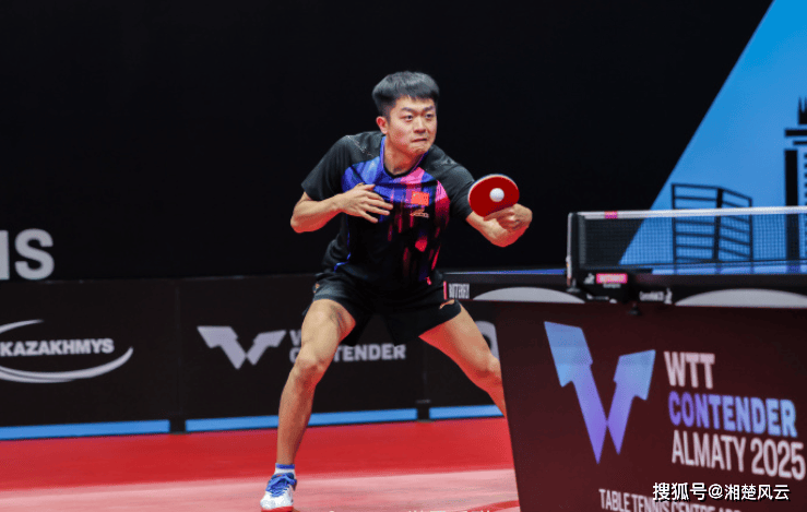 真对待, 点进行男单