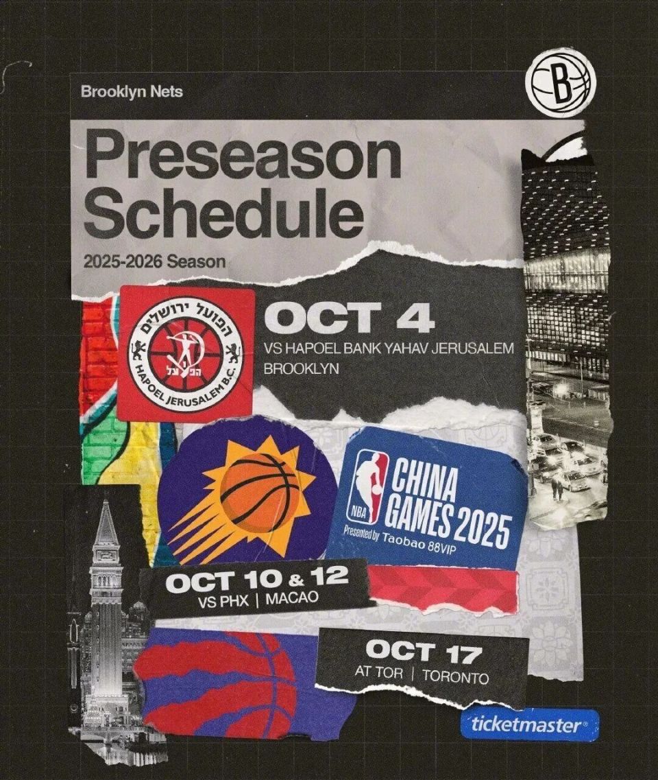 开个玩笑, 射能力, bt