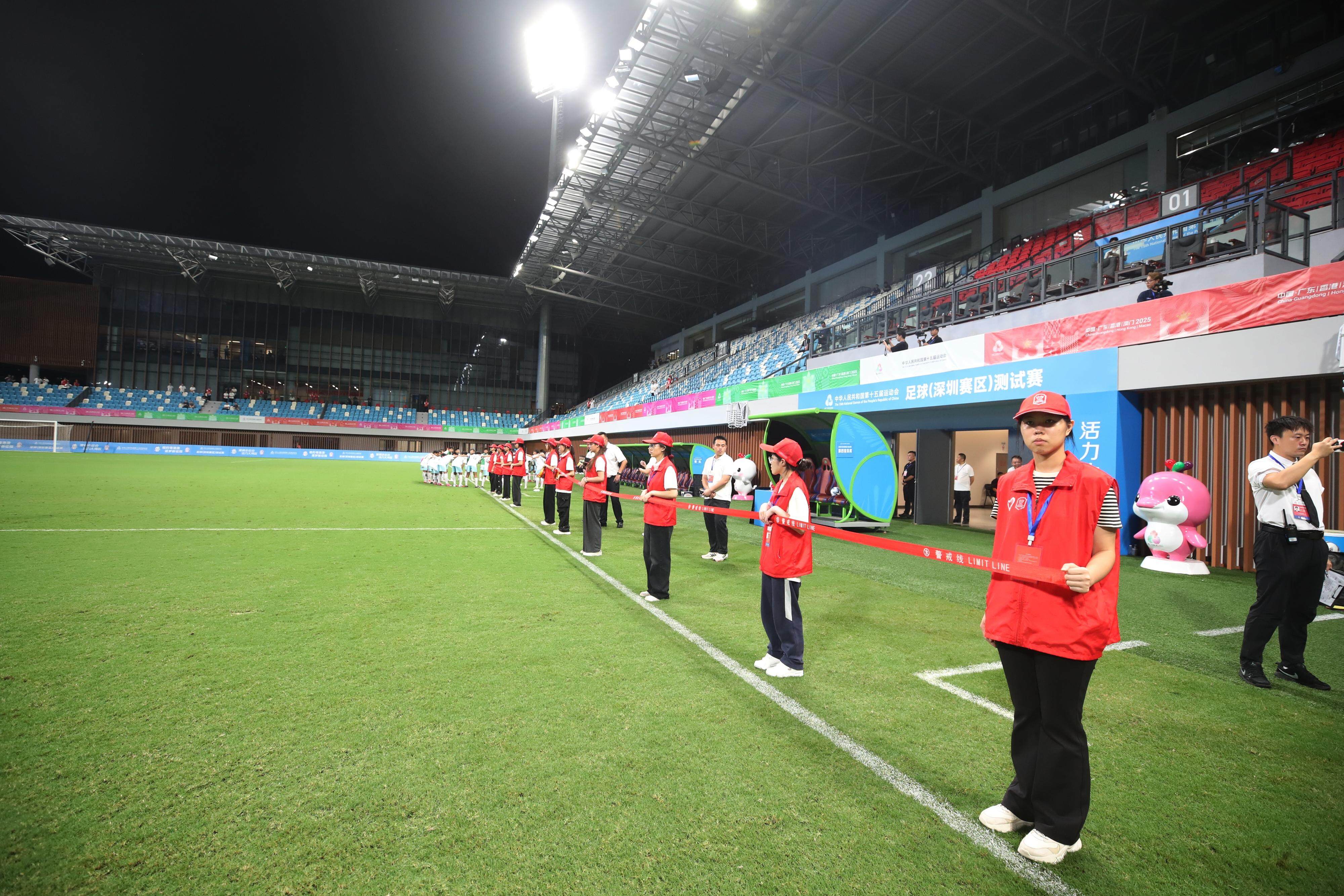 协会指导, 第十五届全