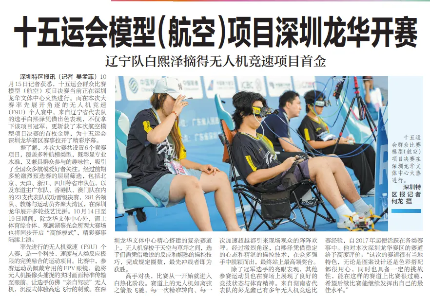 于天空与草, src, 率先进行的 于天空与草, src, 率先进行的