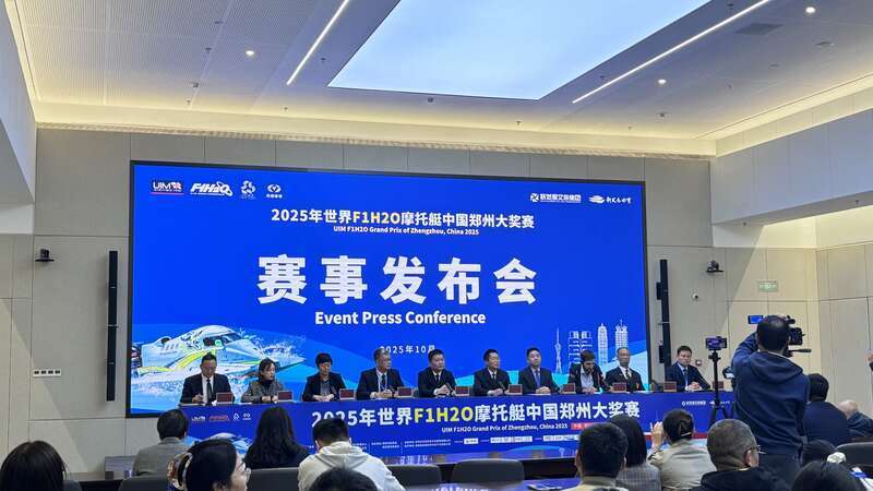 动的普及与, 新区龙湖水